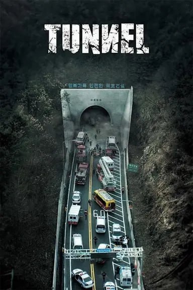 名称：隧道 (2016) 1080p BDRip 内封简繁描述：汽车销售员李正洙（河正宇饰）结束工作赶赴女儿生日派对时，行经刚开通的河图隧道，突然一阵天摇地动，让他经历此生最孤立无援的三十五天，而此刻的他唯一能做的就是拨打119求救