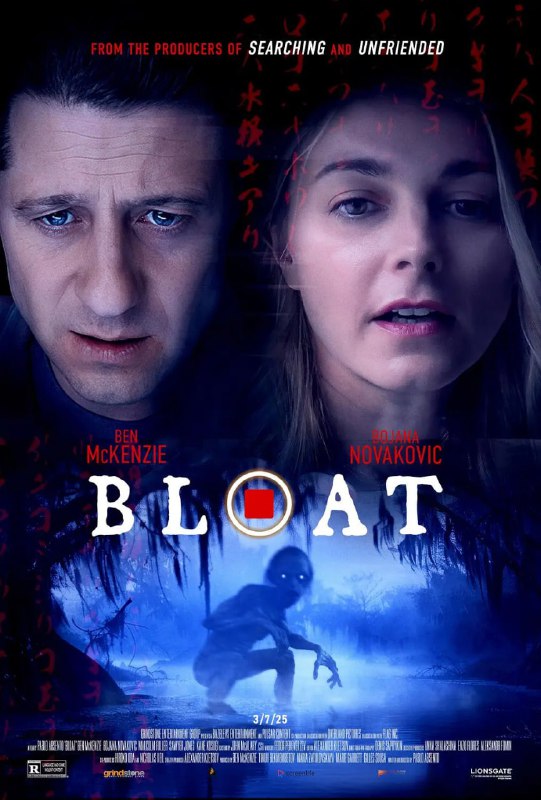 名称：河童之子 Bloat (2025)  4K.描述：影片讲述了一位母亲和两个儿子在日本度假的故事