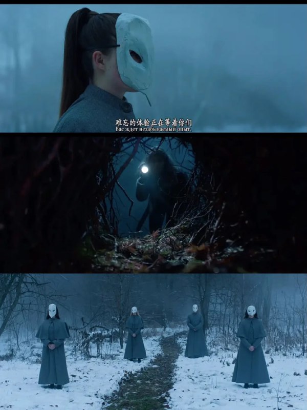 名称：黑暗的反射 Отражение тьмы (2024)描述：　　Several young couples travel to a private island for a mysterious training retreat that promises to strengthen their relationship. However, during the Retreat, the heroes encounter an ancient demon - a Succubus. This monster feeds on the life energy of people, taking on someone else's appearance and provoking victims to show the worst qualities and do terrible things.链接：