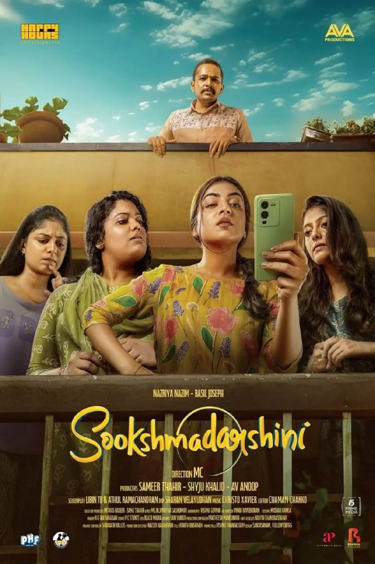 名称：放大镜 Sookshmadarshini (2024)描述：　　曼纽尔带着母亲回到了他们位于中产阶级社区的老家
