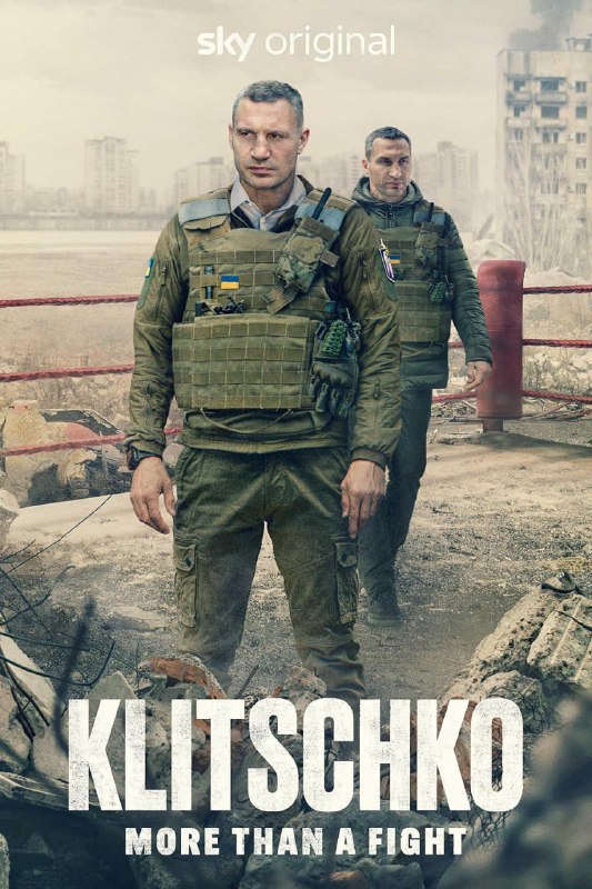 名称：克里琴科:不仅仅是一场战斗 Klitschko More Than A Fight (2024) 外挂中字.1080p.WEBRip.5.1.mkv(1.8G)描述：Sky Original Klitschko：不仅仅是一场比赛，它让观众以前所未有的方式接触前重量级拳击世界冠军维塔利·克里琴科，以及他的兄弟弗拉基米尔，他们共同主宰了这项运动十多年