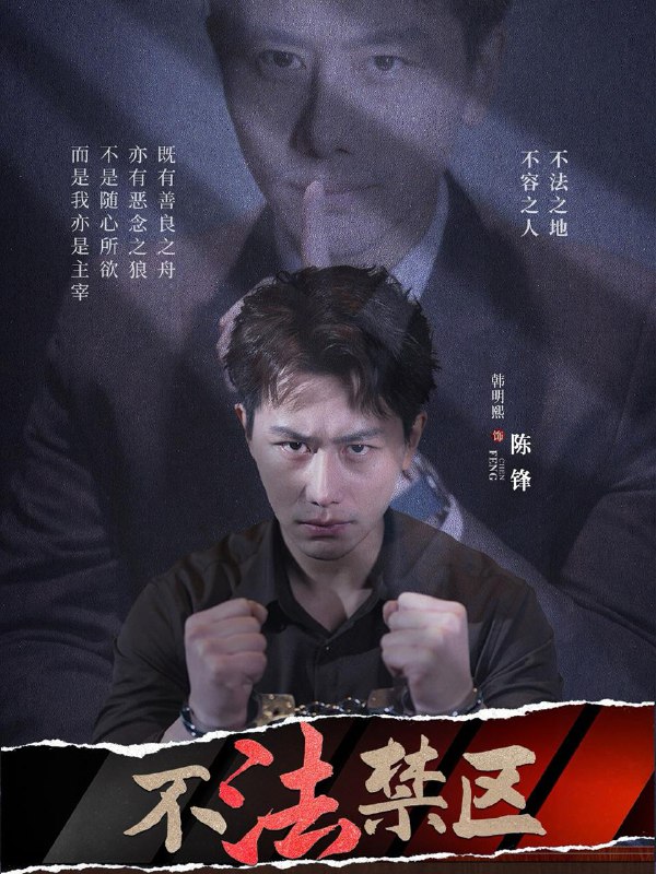名称：2025年6月13日合集目录4  / 最新 短剧描述：6月13日最新热门 抖音 快手 百度 番茄 红果等付费 短剧 推荐/每日同步持续更新！总链带当日所有 短剧 保存等更新！掌上娇(50集)王奕然&兰岚重回八零鸡毛掸子扫全家(60集)孔莹莹重履芳华(80集)柴昊辰＆白野祖先保佑心想事成(59集)王菲爸爸，我不要你了(60集)沈玥妡&陈恩睫不法禁区(60集)苏梦雅&发发链接：