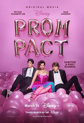 名称：舞会契约 Prom Pact (2023)描述：Prom Pact is set at the height of prom season. High school senior Mandy Coleman and her best friend and fellow outsider Ben are surrounded by over-the-top '80s-themed Promposals. However, Mandy keeps her eyes focused on a different goal: her lifelong dream of attending Harvard. When she finds out her acceptance has been deferred, she is determined to do whatever she can do to g... (展开全部)链接：