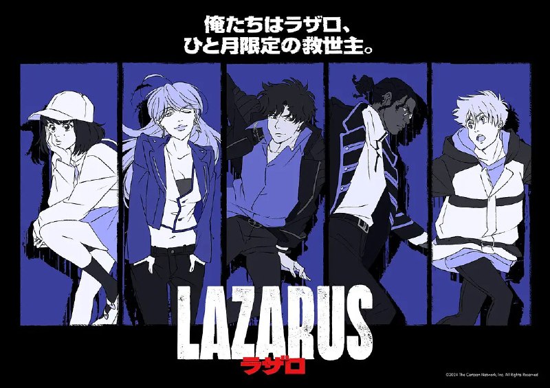 名称：拉撒路 Lazarus (2025)   【更新EP01 1080p】【四月新番】描述：　　这一年是2052年，一个前所未有的和平与繁荣的时代遍布全球