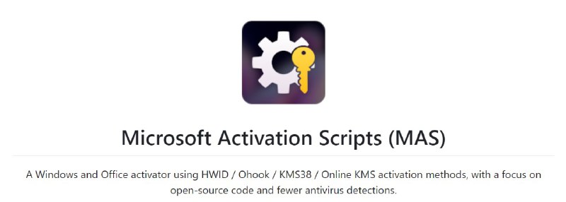 名称：Microsoft Activation Scripts激活脚本 v2.7 汉化中文版描述：Microsoft Activation Scripts 激活工具（简称MAS），具备HWID/KMS38/在线KMS激活Microsoft，这款批处理版KMS激活脚本最大特色是代码开源，小巧不误报