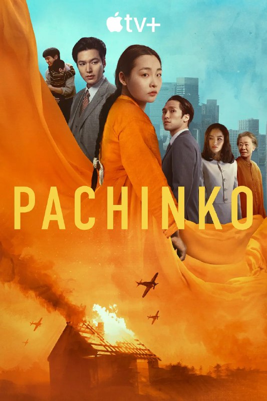 名称：弹子球游戏 第二季 Pachinko Season 2 (2024) 更新08 完结描述：又名: 柏青哥 / 弹珠人生(港) 　　在第二季中，故事继续双线并进