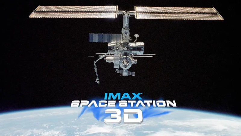 名称：【一部纪录片都是一次思想的旅行】国际空间站 Space Station 3D【4K原盘中文字幕】【豆瓣高分】描述：《国际空间站》是由美国IMAX公司拍摄3D纪录片，它再现各国宇航员在外太空航行的宇宙空间站上的日常生活