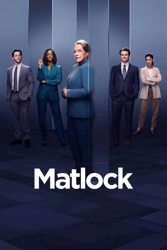 名称：老练律师 第一季 Matlock Season 1 (2024) 更新06【美剧】描述：年轻时取得成功后，才华横溢的七十多岁的马德琳·马特洛克重新加入了一家著名的律师事务所