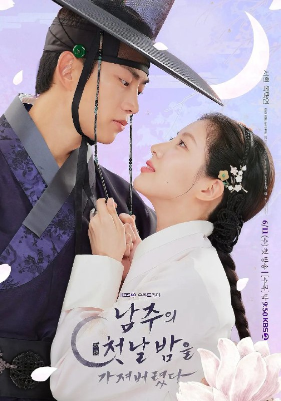 名称：我夺走了男主的初夜 /我夺走了公爵的初夜 남주의 첫날밤을 가져버렸다 (2025) 【更新EP02 1080p简中】【徐贤 /喜剧/爱情】描述：　讲述了被小说中的配角附身的主人公后，无意中与男主人公共度一夜而展开的惊险浪漫故事