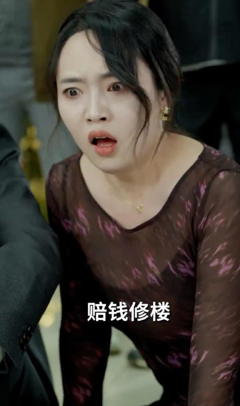 名称：邻火自焚（42集） /最新 短剧.描述：4月25日最新热门 抖音 快手 百度 番茄 红果 等付费 短剧 推荐/每日同步更新！和谐失效看其他网盘 夸克 百度 UC 迅雷 网盘皆有任君选.链接：