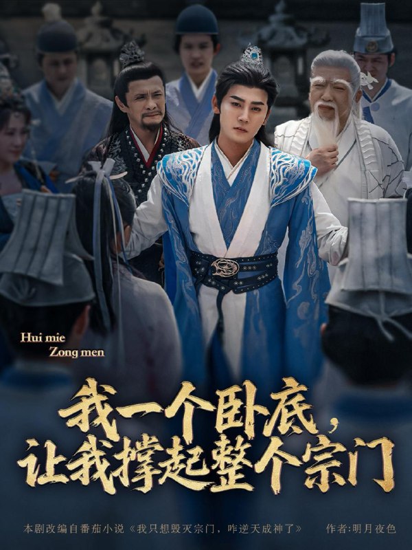 名称：2025年6月26日合集目录5  / 最新 短剧描述：6月26日最新热门 抖音 快手 百度 番茄 红果等付费 短剧 推荐/每日同步持续更新！总链带当日所有 短剧 保存等更新！ 无脑搬死吗错把正妻当婆婆(46集)张英杰&张耀尹都市开局一支笔推动完美意外(59集)肖清清往南忘北(73集)王子甲&冯祥琨我一个卧底，让我撑起整个宗门(72集)张元帅＆生宸&李梓荧准状元考试求生(57集)林津伊&廖佳昊歪出一片烟火人间(81集)王璐&聂文慧予你春色(82集)一航&阿尚链接：