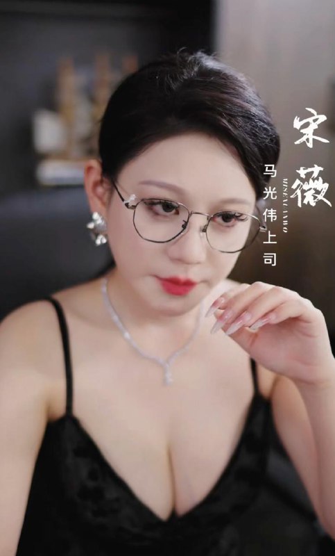 名称：2025年7月15日合集目录1  / 最新 短剧  带两部擦边短剧描述：7月15日最新热门 抖音 快手 百度 番茄 红果等付费 短剧 推荐/每日同步持续更新！总链带当日所有 短剧 保存等更新！ 无脑搬死吗无法自拔&豪门之外&家门之外(49集)擦边短剧他不该爱的人＆闺蜜的秘密&交换妻子的快乐(完整版)擦边短剧占她(68集)王小明＆芷凡焊花燃尽处新途绽芳华&我满级悍工开局接手核潜艇(53集)石鑫伟&陆梅芳岁岁有今朝(72集)让你送外卖，你摘下高岭之花(91集)李源＆汤彦俐云鬓楚腰(60集)蓝博＆韩雨彤链接：