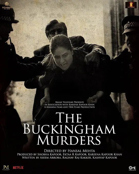 名称：【2024新片新剧周末率先看】白金汉谋杀案 The Buckingham Murders 【英国印度】【中文字幕】【易和谐】  【尽快收藏】描述：Jasmeet Bhamra是一名警察，也是一名单身母亲，她最近在一场枪击事件中失去了她的孩子，当她转移到海威科姆，并被指派处理一个失踪儿童的案件时，新的伤口又重新打开了