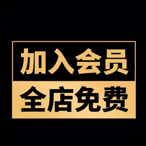 名称：沉罪入眠（50集）徐丹描述：2025-04-25更新热门抖音快手等平台付费短剧夸克：