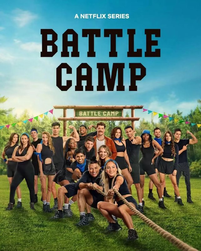名称：超激战斗营 Battle Camp (2025)描述：在这档冒险刺激的比赛节目中，Netflix真人秀明星不仅要在惊险的体能挑战中一决胜负，还要想方设法免遭淘汰，以赢取25万美元大奖链接：
