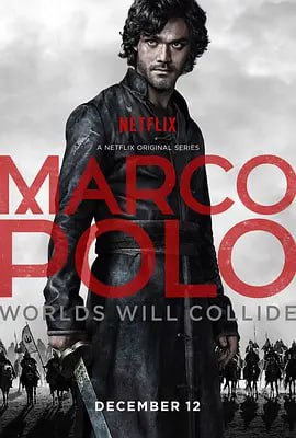 名称：【不用魔法和账号看NETFLIX】马可波罗 第一季 Marco Polo Season 1 (2014) 2160p.NF.WEB-DL.x265.10bit.HDR.DDP5.1-ABBiE 陈冲描述：IMDb评分8.0/10 from 71,752 users，因《纸牌屋》声名鹊起的Netflix，确定涉中香艳动作宫斗片《马可波罗》