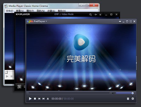 名称：PureCodec (完美解码) v2025.01.28 【PC影音软件】描述：完美解码是一款为高清影视爱好者精心打造的影音解码包，能软硬件解码播放流行的视频和音频格式