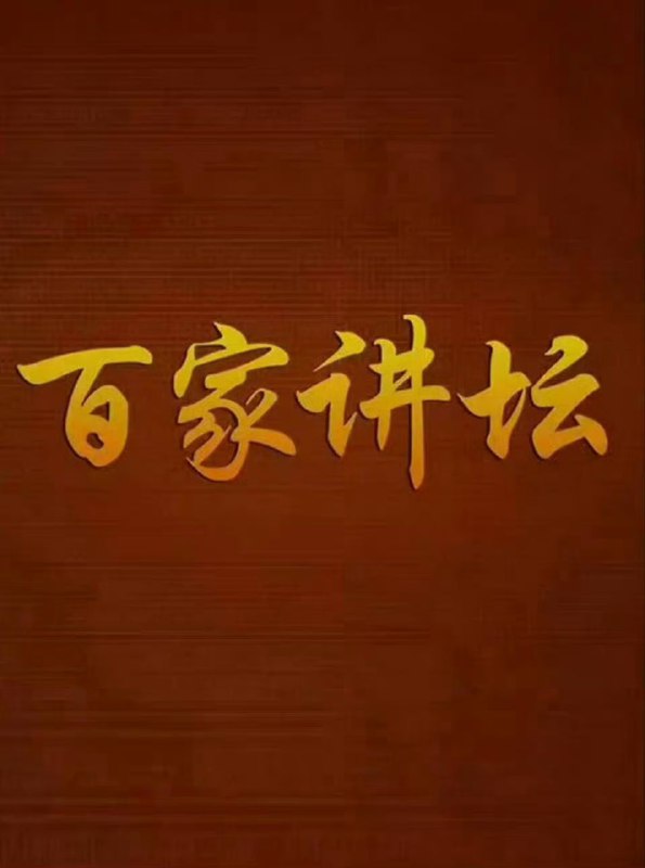 #夸克云盘联合投稿#夸克云盘盘 或 #夸克云盘发布频道名称