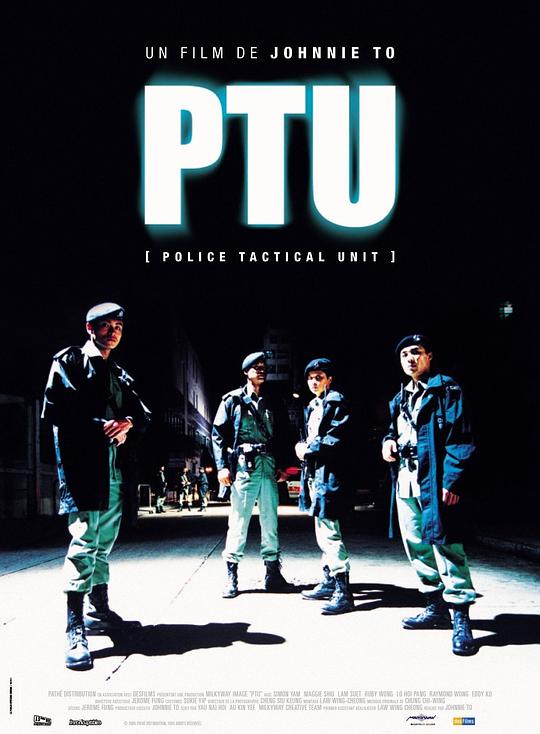 名称：机动部队 PTU 1080p remux (2003) 20.24GB 中文字幕 已刮削描述：反黑组警长肥沙（林雪饰），不慎丢失手枪