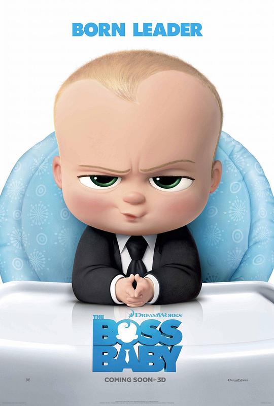 资源标题：宝贝老板 The Boss Baby 2160p remux (2017) 23.79GB 已刮削资源描述：孩子到底是从哪里来的呢？不同于人们以往的认知，小Baby们竟然是批量生产的？！《娃娃老板》的主角小男孩Timothy本来是爸爸妈妈心中唯一的宝贝，可在一个穿着西装提着公文包的小婴儿的突然出现之后，他一下子就失宠了，爸爸妈妈的心思全都在弟弟身上，让他很是不爽