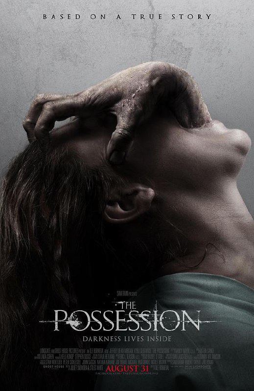 名称：死魂盒 The Possession 1080p remux (2012) 25.09GB 中文字幕 已刮削描述：在一个平凡的日子里，中年男子克莱德（杰弗里·迪恩·摩根JeffreyDeanMorgan饰）从前妻斯蒂芬妮（凯拉·塞吉维克KyraSedgwick饰）处接来两个女儿汉娜（麦蒂森·达文波特MadisonDavenport饰）和艾米莉（娜塔莎·凯利斯NatashaCalis饰）和自己共度假日时光