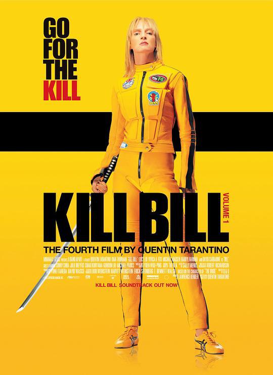 名称：杀死比尔 Kill Bill: Vol. 1 1080p remux (2003) 24.67GB 中文字幕 已刮削描述：这是一部令人眼花缭乱，绝对能带给您感官刺激的动作电影