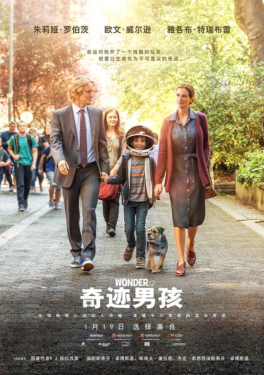 名称：奇迹男孩 Wonder 2160p remux (2017) 51.85GB 中文字幕 已刮削描述：奥吉（雅各布·特瑞布雷JacobTremblay饰）是一个10岁的男孩，除了头戴一个巨大的太空头盔外，他和其他的同年龄孩子别无二致