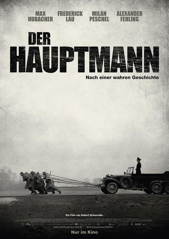 名称：冒牌上尉 Der Hauptmann 2160p remux (2017) 52.94GB 中文字幕 已刮削描述：德国二战题材影片