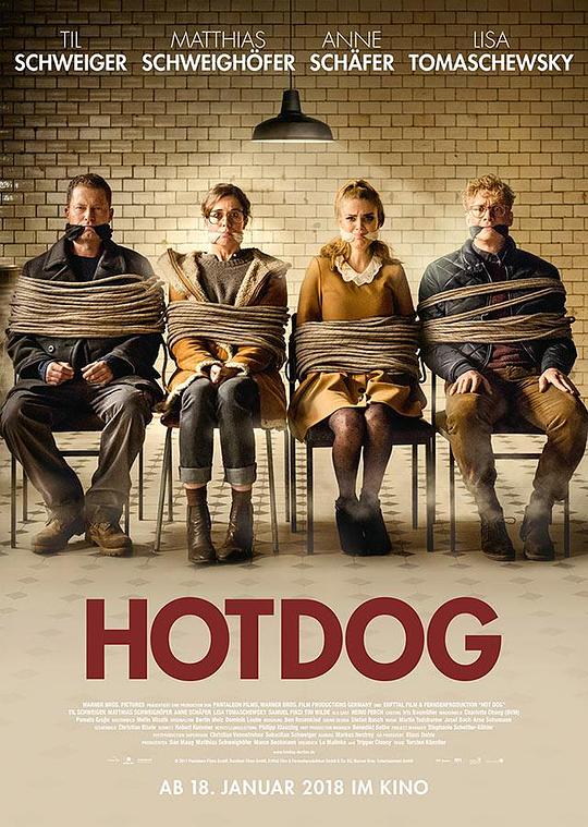 名称：热狗行动 Hot Dog 1080p remux (2018) 29.39GB 已刮削描述：一个是爱一拳头说话的粗俗警官卢克，一个是害羞的办公室文职员提奥，截然不同的两名警察必须经历场场喧闹，共同寻找遭绑架的外交官女儿下落