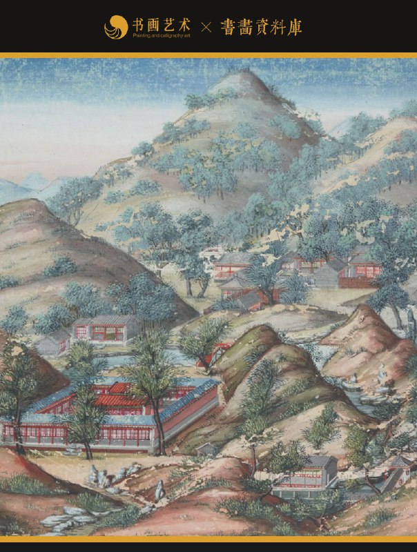 📚名称：《圆明园四十景图咏原画超清 24000像素 分帧图片》⭐亮点：超清24000像素分帧图片，完美呈现圆明园四十景图咏原画细节🏷️标签：#圆明园四十景 #原画超清 #分帧图片 #文化遗产 #高清艺术 📅更新日期：2025-06-04 06:23:42🔗链接：