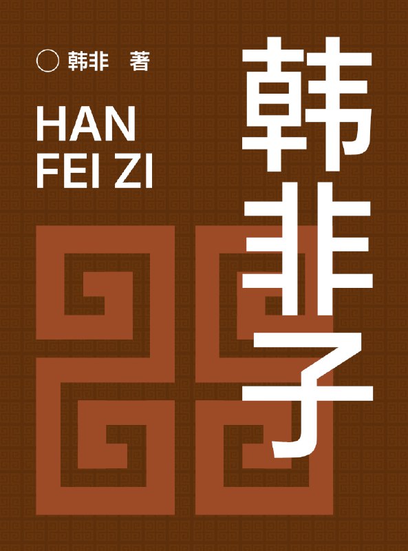 《湛卢阅读2025.26套合集 》简介：该系列为2025年精选的26组主题书单，涵盖文学经典、前沿社科、悬疑推理、成长励志等多领域作品，兼顾深度阅读与轻松娱乐需求