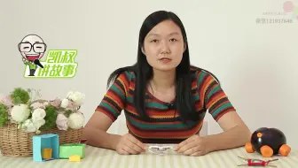 名称：《亲子手工教学 (52节) 》简介：亲子手工教学 (52节)这门课程为学习者提供了全面的知识和技巧，涵盖了从基础到进阶的多项内容
