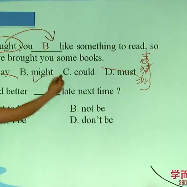 名称：《【共20讲】新概念语法一点就通》简介：《【共20讲】新概念语法一点就通》通过20讲的内容，对《新概念英语》中的语法知识进行系统梳理和讲解