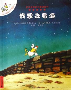 名称：《《不一样的卡梅拉》合集 音频+视频双版本》简介：《《不一样的卡梅拉》合集 音频+视频双版本》集合了《不一样的卡梅拉》系列故事的音频和视频资源