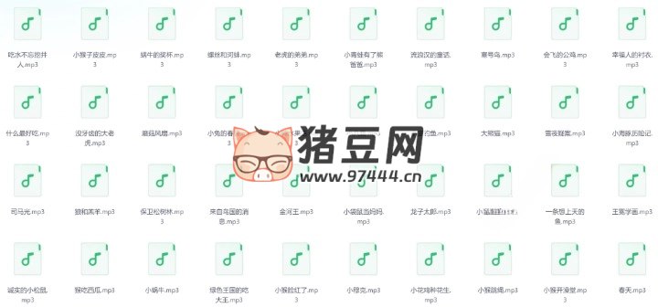 名称：《听不够的儿童睡前故事（110集） 》简介：听不够的儿童睡前故事（110集）这门课程为学习者提供了全面的知识和技巧，涵盖了从基础到进阶的多项内容