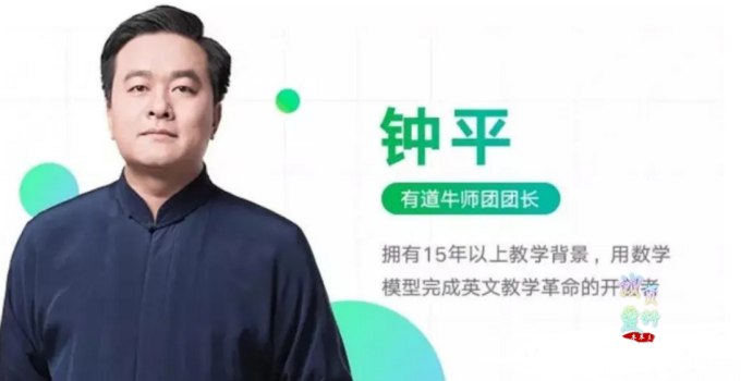 《钟平 学渣英语逆袭系列 》简介：本书系统解析钟平 学渣英语逆袭系列 的核心内容，并结合实用案例帮助读者加深理解