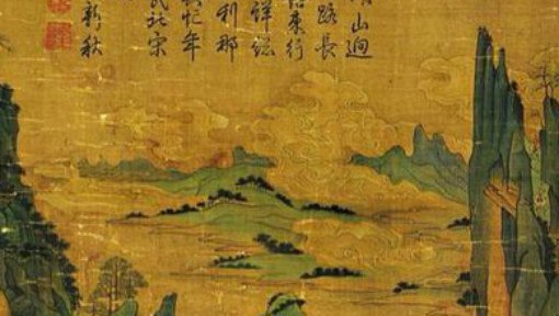 名称：《MOOC中国古代文学 - 南京师范大学》亮点：深入浅出讲解中国古代文学精髓，名师领航带你领略千年文化魅力标签：#中国古代文学 #南京师范大学 #MOOC课程 #文学经典更新日期：2025-06-17 09:15:02链接：