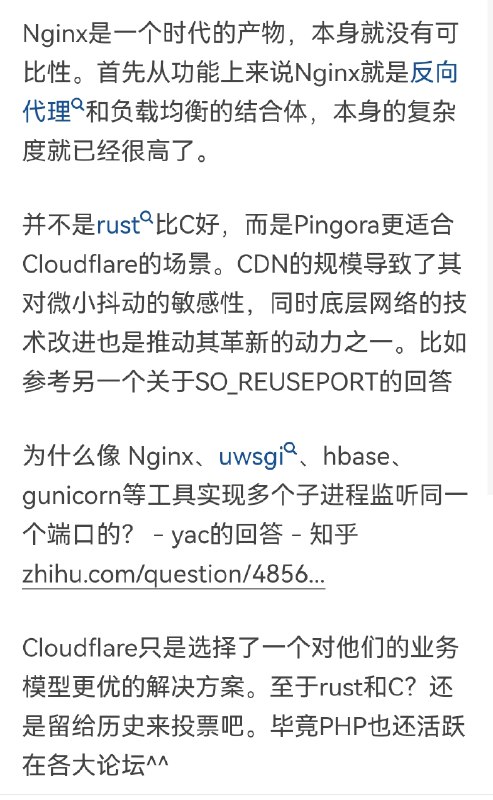 名称：《知乎 单篇高回答2441篇》亮点：精选2441篇知乎高赞回答，涵盖多元领域，深度与广度兼具，助你快速获取优质知识标签：#知乎精选 #高赞回答 #知识宝库更新日期：2025-06-07 03:45:32链接：