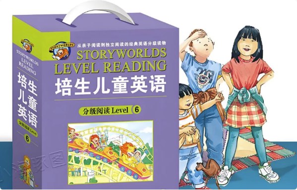 名称：《培生英语儿童英语分级阅读 (1-6级动画+音频) 》亮点：生动动画与纯正发音结合，激发孩子英语兴趣，分级阅读科学提升语言能力标签：#英语启蒙 #培生英语儿童英语分级阅读 #分级阅读更新日期：2025-06-07 21:13:17链接：