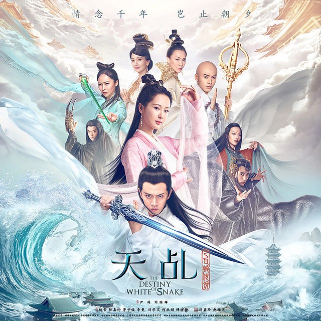 名称：《白宫实习生[全集](播音——听雨)》简介：《白宫实习生[全集](播音——听雨)》以白宫实习生的视角，展现了美国政治中心白宫内部的工作与生活场景