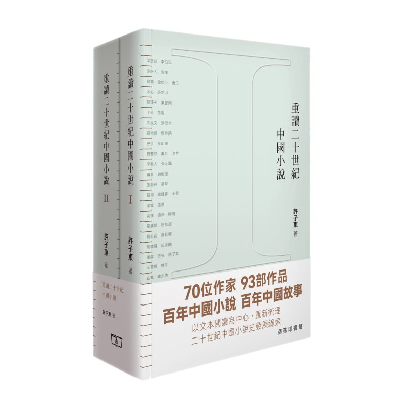 📚名称：《2025.4.26小说合集推荐》📝简介：2025年4月26日精选小说合集，涵盖科幻、悬疑、爱情等多种题材，每一部都是经过读者口碑验证的佳作