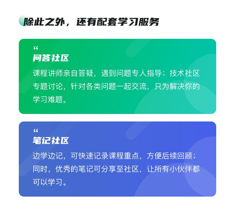 名称：《mksz920-RAG全栈技术从基础到精通 ，打造高精准AI应用》简介：本课程系统讲解RAG（检索增强生成）技术的核心原理与全栈开发流程，涵盖数据预处理、模型微调、向量数据库整合及多场景AI应用实战