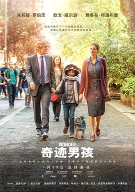 《奇迹男孩.Wonder.2017.BluRay.1080p.x265.10bit.MNHD-FRDS》简介：本书提供了关于奇迹男孩.Wonder.2017.BluRay.1080p.x265.10bit.MNHD-FRDS的深度解析，涵盖其发展背景、核心概念以及实际应用