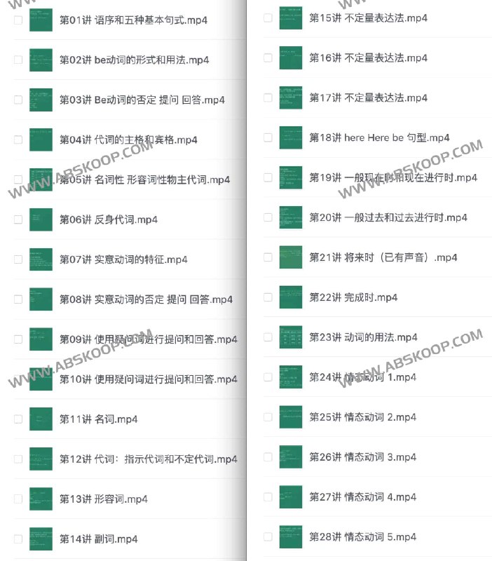 📚名称：《腾讯课堂-零基础英语语法》⭐亮点：轻松掌握英语语法基础，系统化学习路径，适合零基础学员快速入门🏷️标签：#零基础英语 #腾讯课堂 #英语语法入门 📅更新日期：2025-05-30 04:18:51🔗链接：