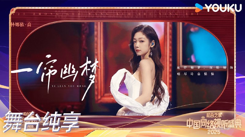 名称：《午夜的守候[全集](播音——幽幽)25集》|简介：《午夜的守候[全集](播音——幽幽)25集》是一部由幽幽播音的有声作品，可能是一部悬疑类、情感类或故事集类的有声读物