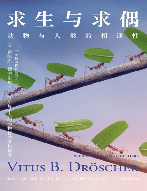 《女性·启示录（全10册）》简介：本书提供了关于女性·启示录（全10册）的深度解析，涵盖其发展背景、核心概念以及实际应用