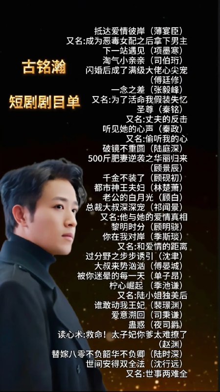 名称：《2025.5.28小说合集推荐》亮点：精选多部热门小说，涵盖奇幻、言情、悬疑等多元题材，满足不同阅读口味标签：#小说推荐 #2025.5.28小说合集 #起点读书 #晋江文学城更新日期：2025-05-29 22:24:28链接：