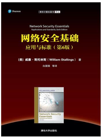 《计算机基础班课程资料 (办公软件 多媒体 网络安全 计算机基础 数据库)17GB 》简介：涵盖数字化办公工具应用、视听内容创作、网络风险防范、计算机原理入门及数据管理技术五大模块，帮助学习者构建系统性知识框架，掌握文档处理、媒体编辑、信息防护等实操技能