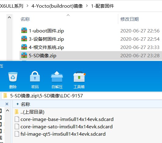 名称：《Linux系统镜像集(1) 》简介：如果你希望深入了解Linux系统镜像集(1)，这门课程将带你进入一个充满创意与实用技巧的世界