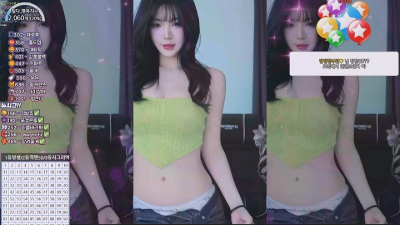 名称：《BJ蒂尔达240410》简介：由于信息较少，《BJ蒂尔达240410》可能是与名为蒂尔达的人在2024年4月10日相关的资料，“BJ”可能表示特定地点、身份或组织